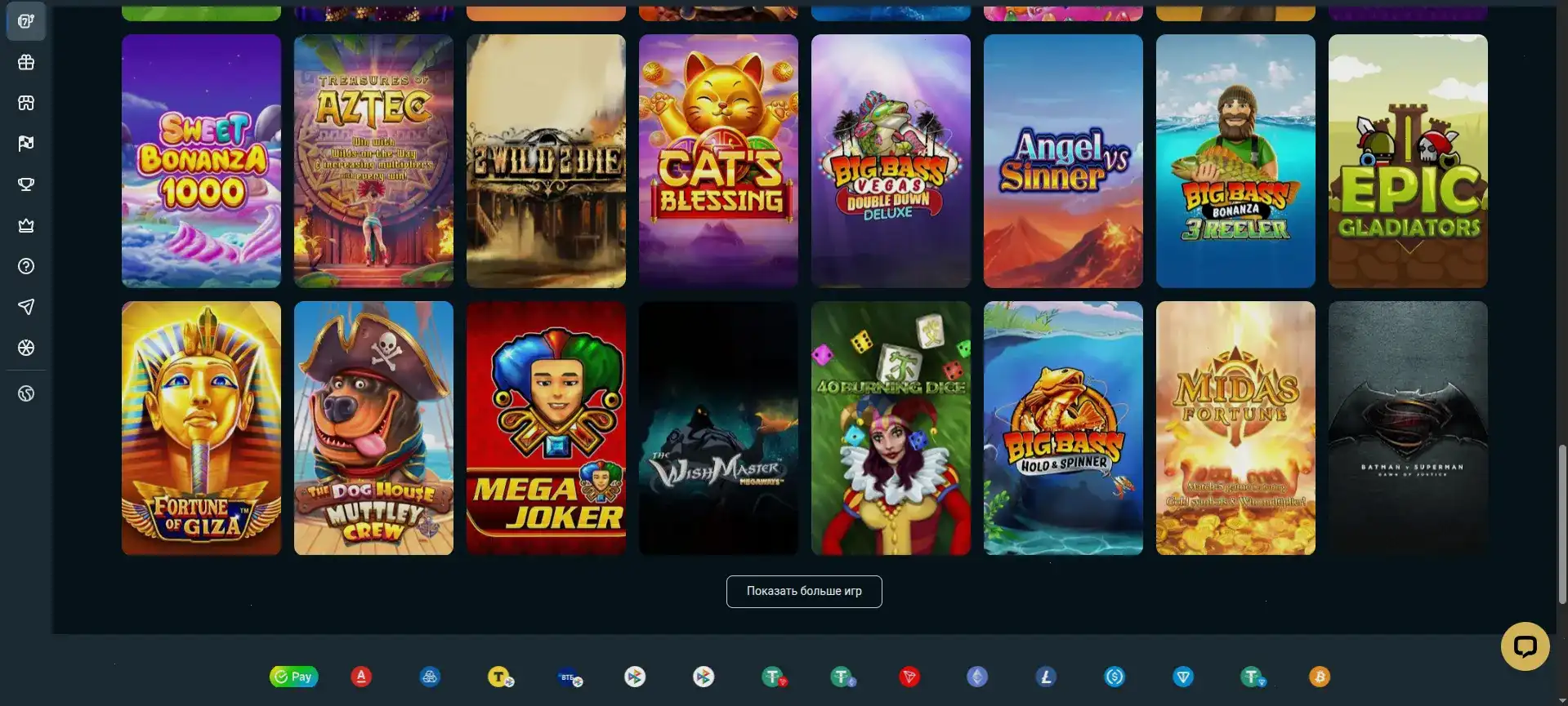 Дилер за столом live-рулетки в Casino X